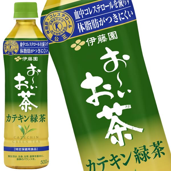 伊藤園　カテキン緑茶w 1ケース24本入×2ケース(48本) Amazon.co.jp: ［トクホ］ 伊藤園 お～いお茶 カテキン緑茶 500ml